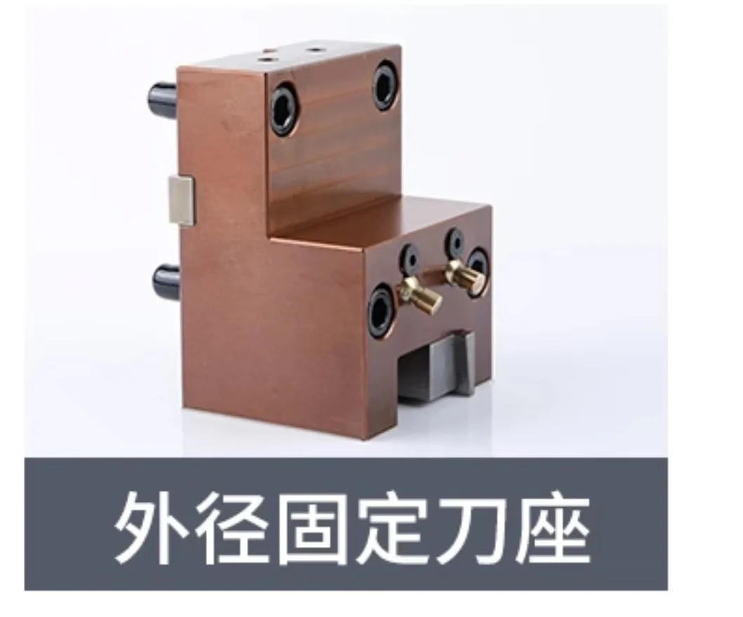 BMT40 BMT45 BMT55 BMT65 Outside Diameter Lathe Fixed Tool Holder 1PC