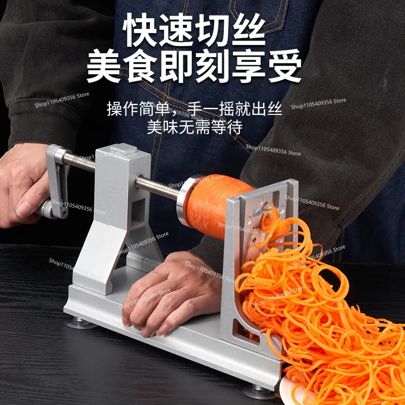 For Hand Grater Commercial Shredder Carrot Thousand Silk Potato Shredded Kitchen Slicer Grater