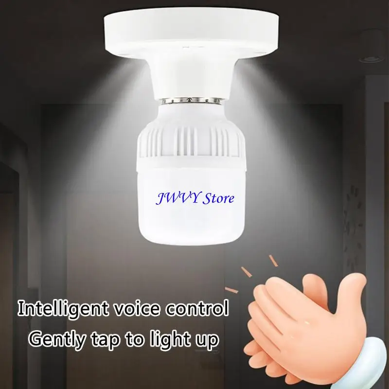 573A E27 LED Lamp Socket Adapter Sound Light Control Sensors Light Socket Energy Save