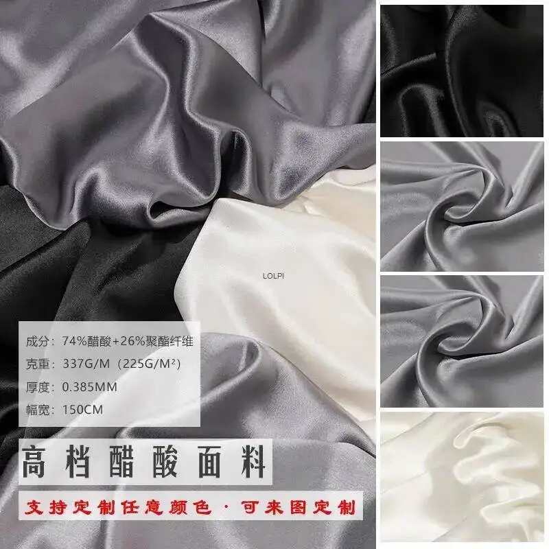 

Black, White, And Gray Acetate Satin Fabric, Faux Silk, Smooth And Silky With A Glossy, High-end Feel, Suitable For Dresses,