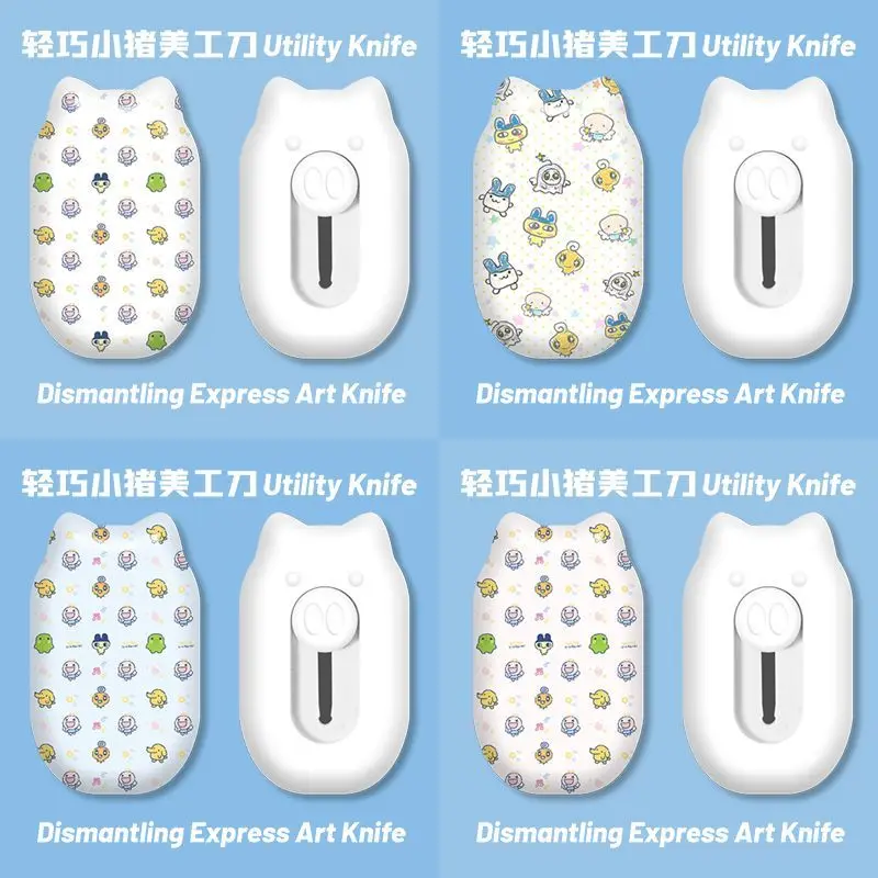 Mini Cute Cartoon Utility Knife Retractable Box Opener, Sharp Parcel Unboxing Craft Paper Cutter Office Stationery view 3