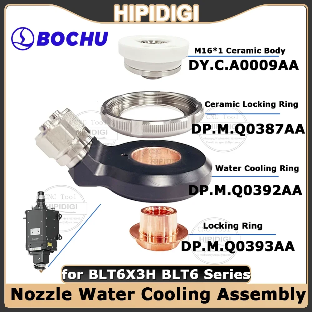 BOCI BOCHU Original Nozzle Water Cooling Assembly DP.M.Q0394AA M16 Ceramic BLT663H BLT643H BLT683H BLT6103 Nozzle Water Cooling