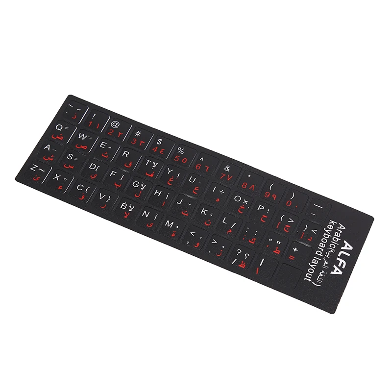 Arabic Keyboard Stickers letter Waterproof Frosted No Reflection Non-transparent Laptop Accessories