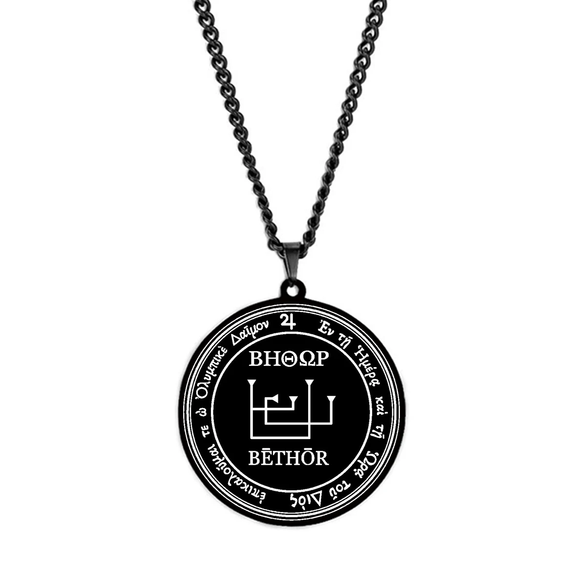 Black Seals of Olympic Sigil 7 Olympian Spirits PHALEG ARATHRON BETHOR OPHIEL OCH HAGITH PHUL Stainless Steel Pendant Necklace