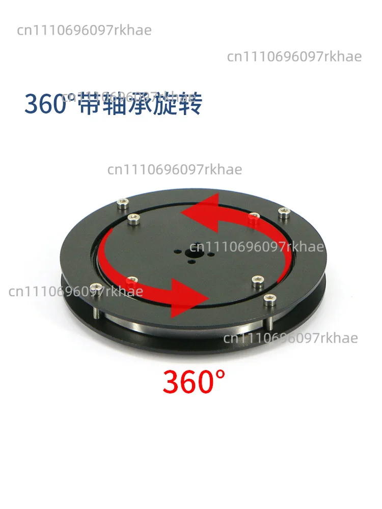 360 Degree Horizontal Turntable with Bearings, 2D Electric Pan Tilt Dedicated All Metal Bracket