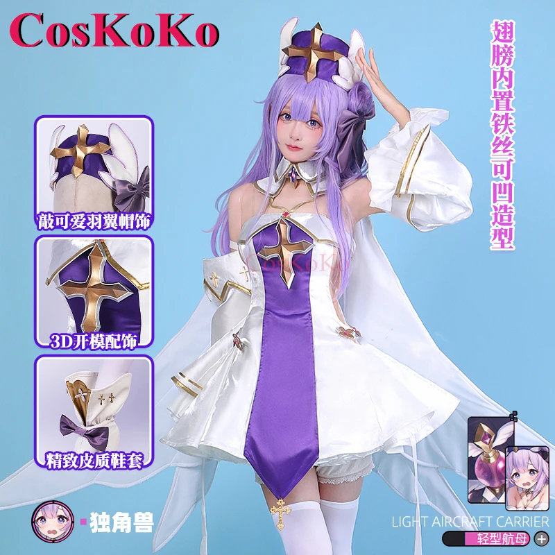 

CosKoKo Unicorn Cosplay Game Azur Lane Costume My Pure White Angel Skin Lovely Sweet Dress Halloween Party Role Play Clothing