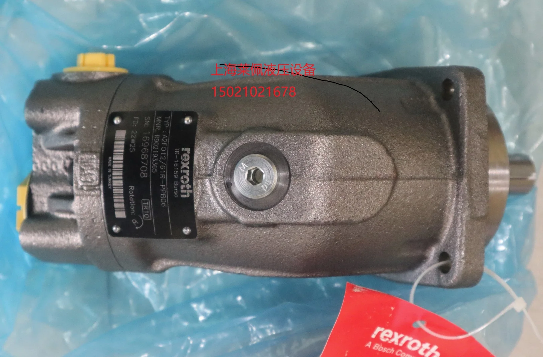 R902193365 A2F012/61R-PPB06 German Rexroth REXROTH Plunger Pump Spot