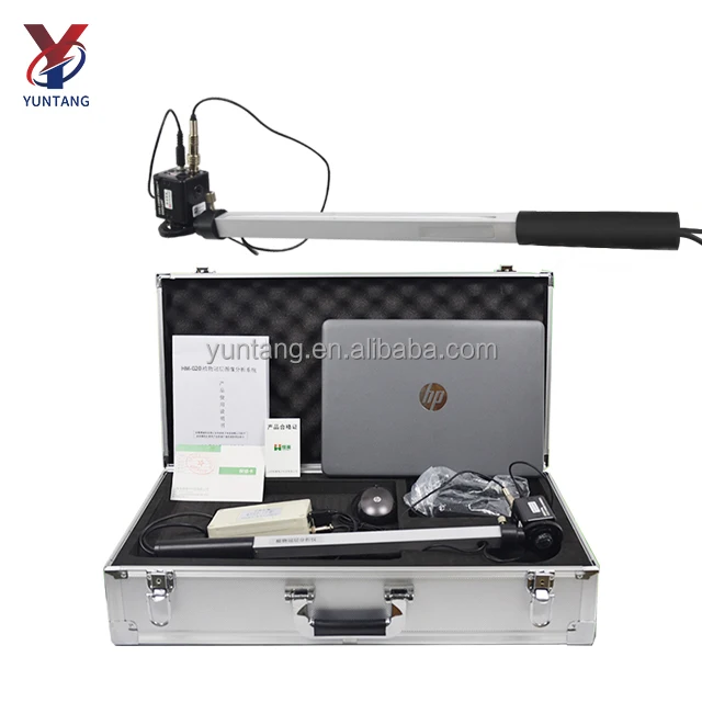 Plant Canopy Analyzer, Leaf Area Index Measuring Instrument, Mobile Crop Growth Monitoring and Analysis System