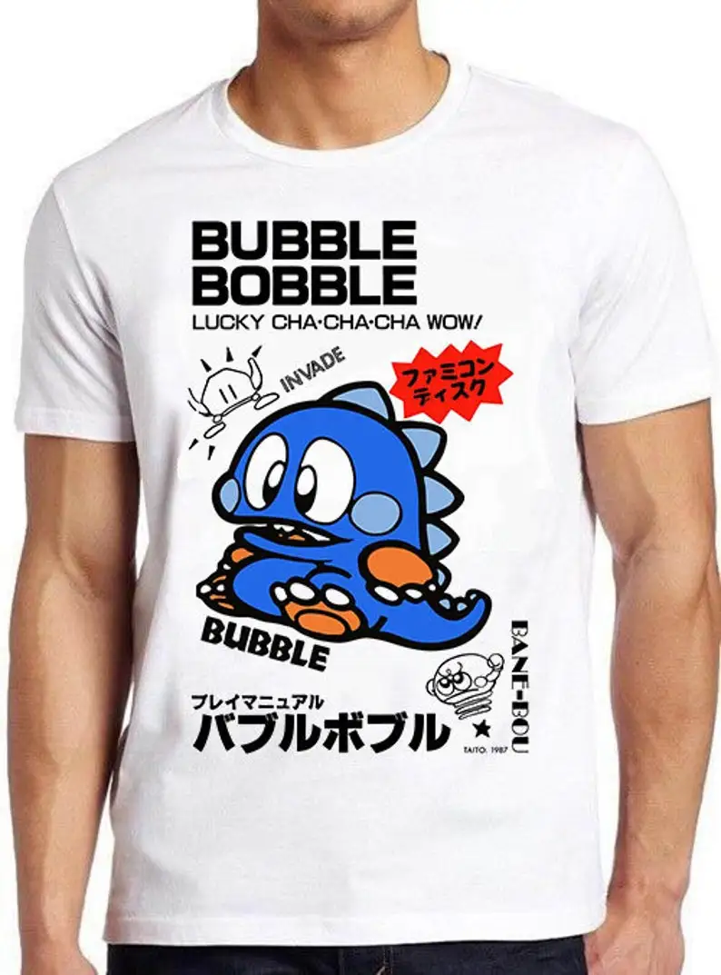 

Bubble Bobble Japanese Poster Famicom Meme Gift Funny Tee Style Unisex Gamer Cult Movie Music T Shirt 967