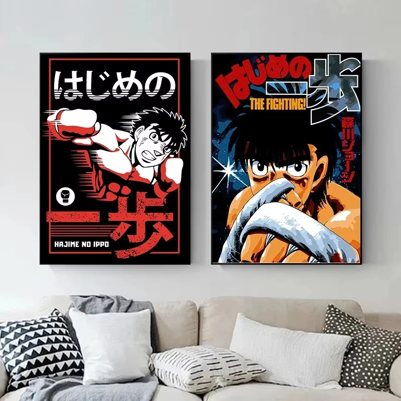 Japanese Anime Hajime No Ippo Character Quotes Print Poster Canvas Painting Wall Art Pictures Comic for Room Home Wall Decor