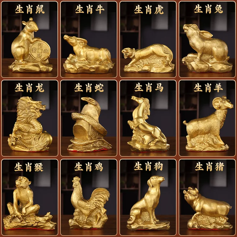 

Brass zodiac porch jewelry rabbit, mouse, dragon chicken, sheep, cow, tiger, horse chicken, snake, pig and monkey metal crafts