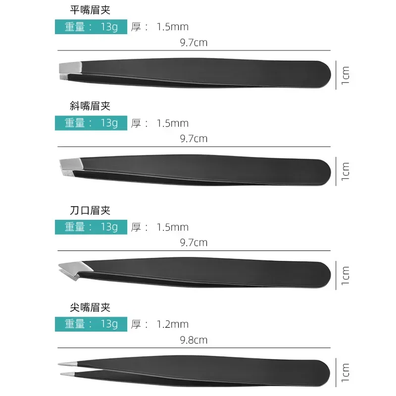 Pinzette per trucco ciglia per sopracciglia con punta piatta inclinata in acciaio inossidabile Strumenti di bellezza Pinzette per sopracciglia Pinzette per rimozione peli del viso Pinzette