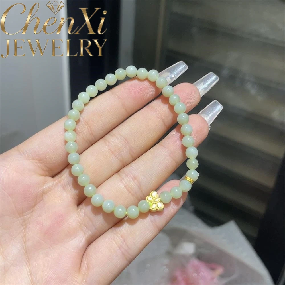

Элитный браслет из натурального нефрита Хэтянь с бусинами в форме бабочки, прозрачный, круглый, роскошный, модный, изысканный, элегантный, высококачественное ювелирное украшение
