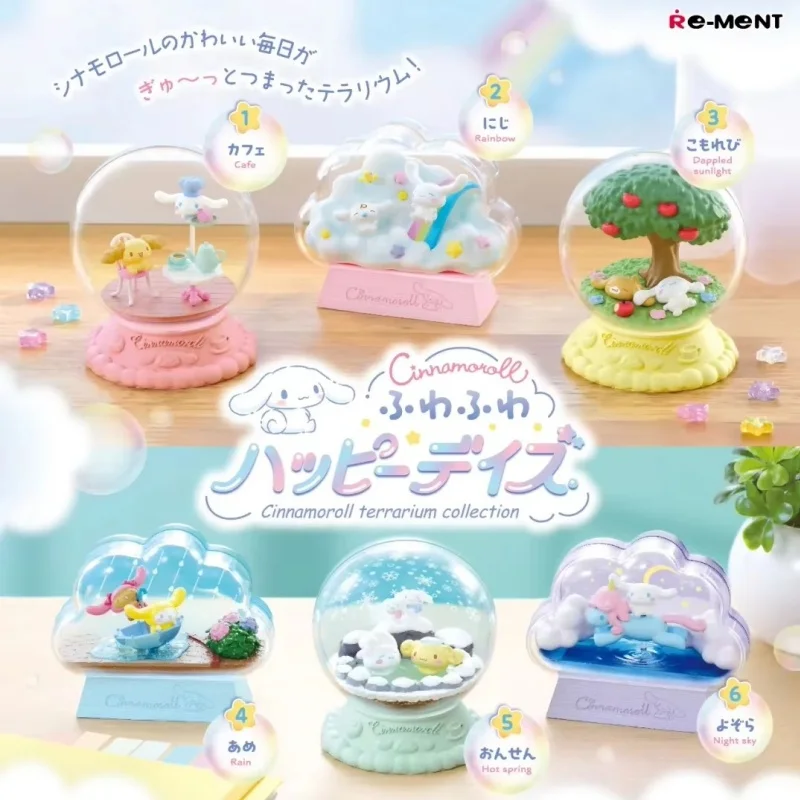 

Re-Ment Miniature Scene My Melody'Room Kuromi Room Action Figures Collectible Models Cute Funny Girl'S Birthday Surprise Gifts