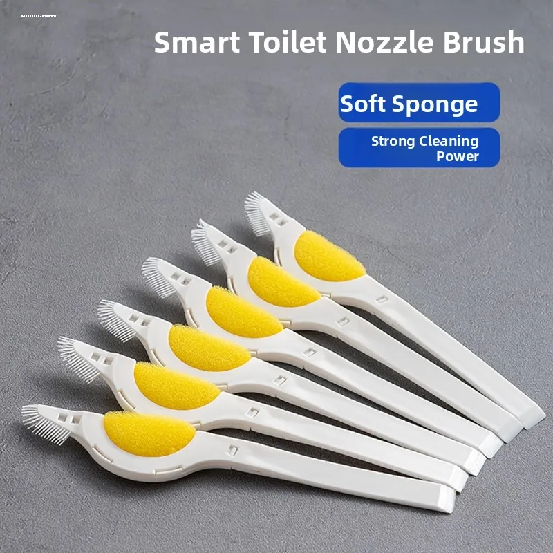 Smart Toilet Bru Cl…