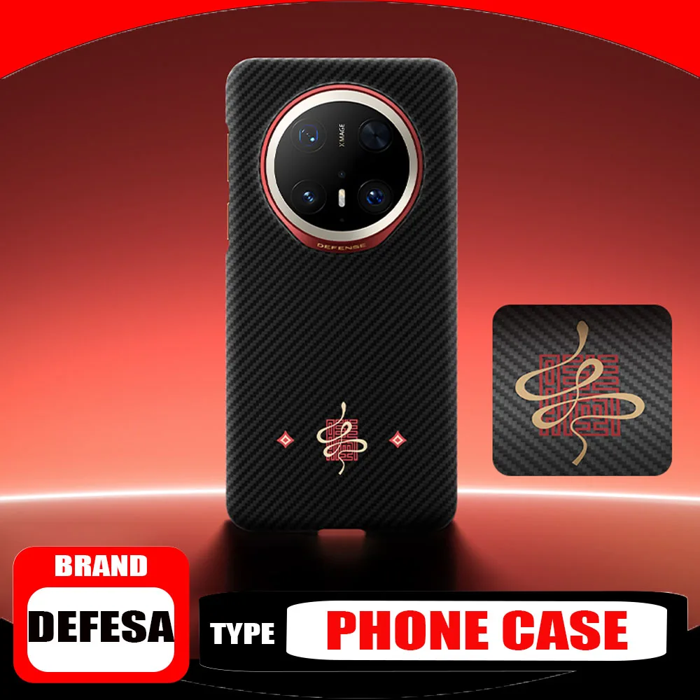 

Defesa Mobile Phone Case for Huawei Mate 70 Pro/mate 60 Pro/Mate 70RS Light Leather Ultra-thin Anti-fall Protection Case Gift