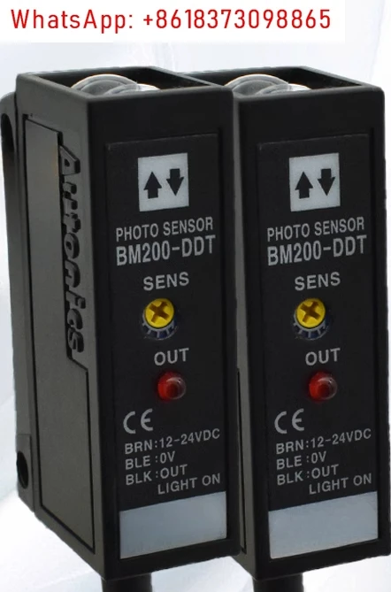 BM200-DDT/BM3M-TDT/…