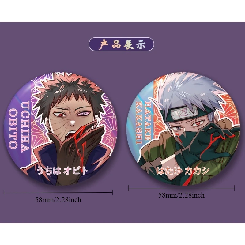 ناروتو الليزر بروش 58 مللي متر هاتاكي كاكاشي اوتشيها أوبيتو أنيمي عمل الشكل الملابس الشكلية على ظهره دبوس الديكور الأطفال هدية