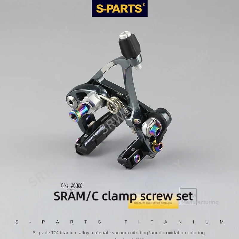 Upgrade Titanium Screws set applicable to SRAM RED FORCE/RIVAL Derailleur Shifter C Clamp Brake Screw set Road Bike S-PARTS
