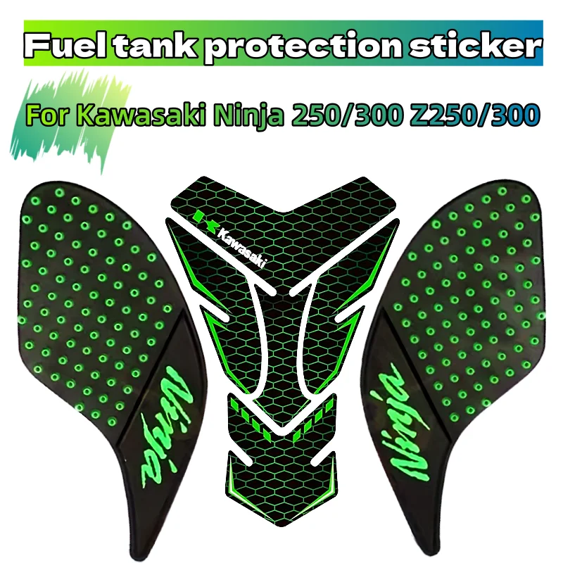 

For Kawasaki Ninja 250/300 Z250/300 Horizon Fuel Tank Protection Sticker Decoration Modification Accessories ABS