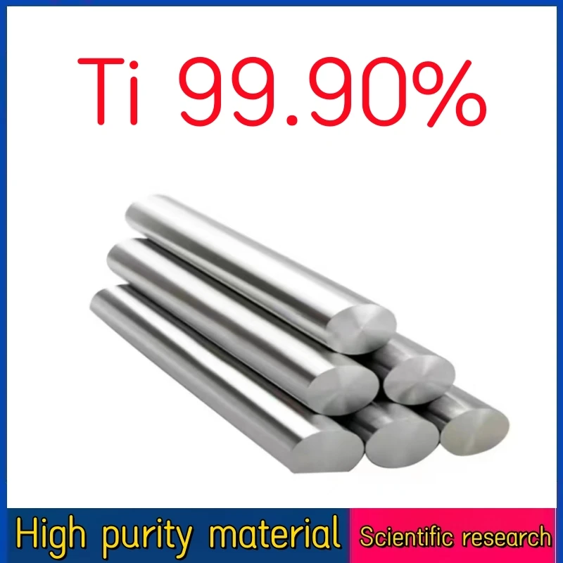 1PCS Ti99.9% high purity titanium rod Titanium rod TA1TA2 special scientific research Various sizes can be customized