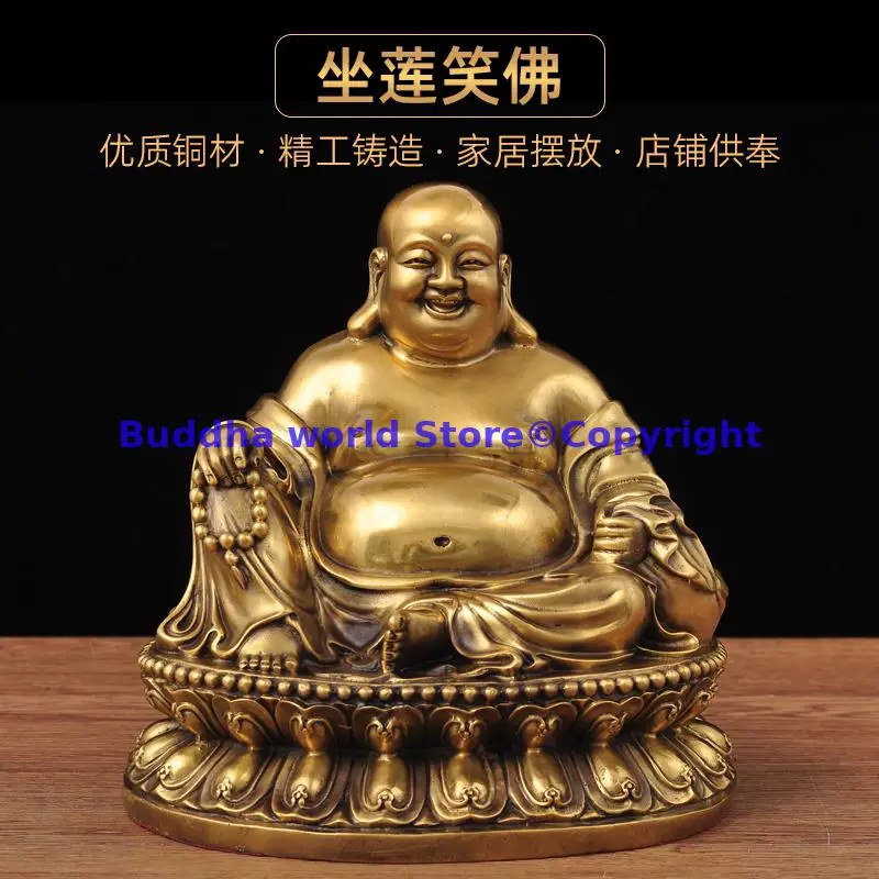 brass Laughing Buddha Maitreya Wealth God 2026 NEW HOME company shop Bring wealth good luck career prosperous FENG SHUI talisman