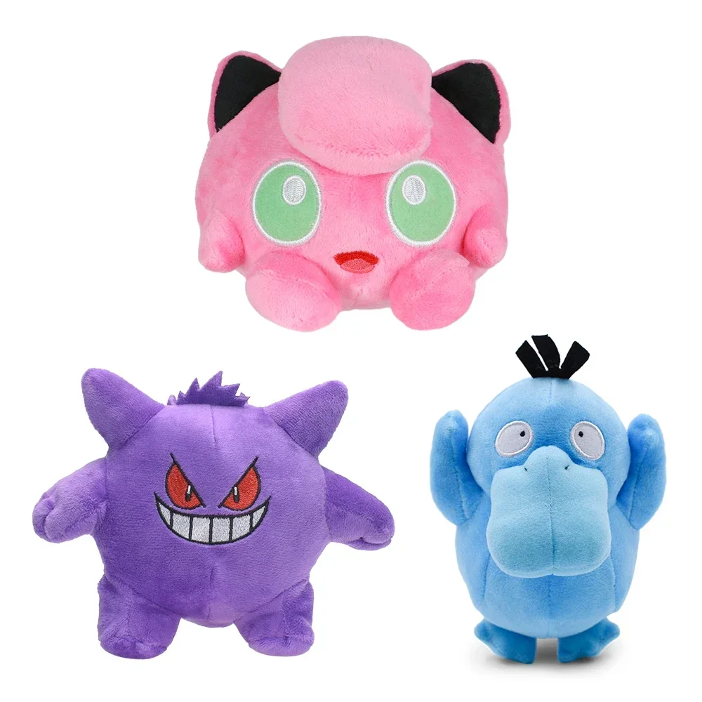 Gengar Shiny Psyduck Jigglypufff Plush Toy, Peluche Dolls Psyduck Stuffed Figure for Kids Gift Stuffed Collection Doll