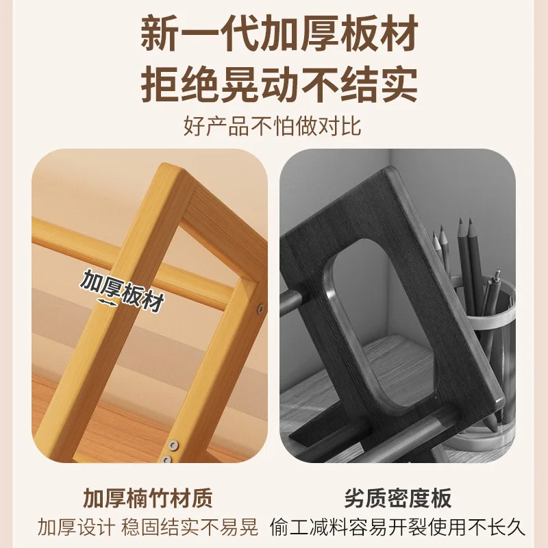 Quality Plate Desktop Small Area Book Storage Rack Stable Load-bearing Children's Simple Book Stand Friendly Bamboo Bookshelf