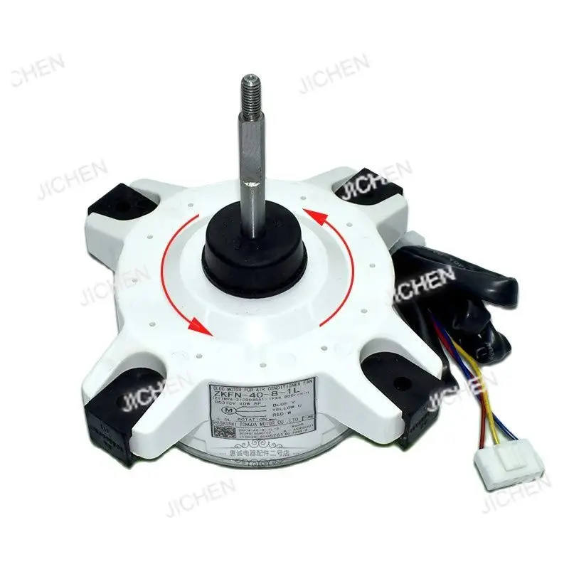 JC nuevo para Midea Motor de aire acondicionado de frecuencia Variable Motor sin escobillas CC Motor de ventilador exterior ZKFN-40-8-1L rotación inversa