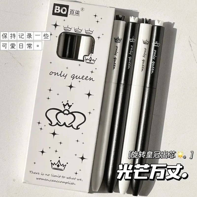 4PC radiant rotating twist pen crown neutral pen high value ins wind student 0.5 quick drying brush question pen black pen