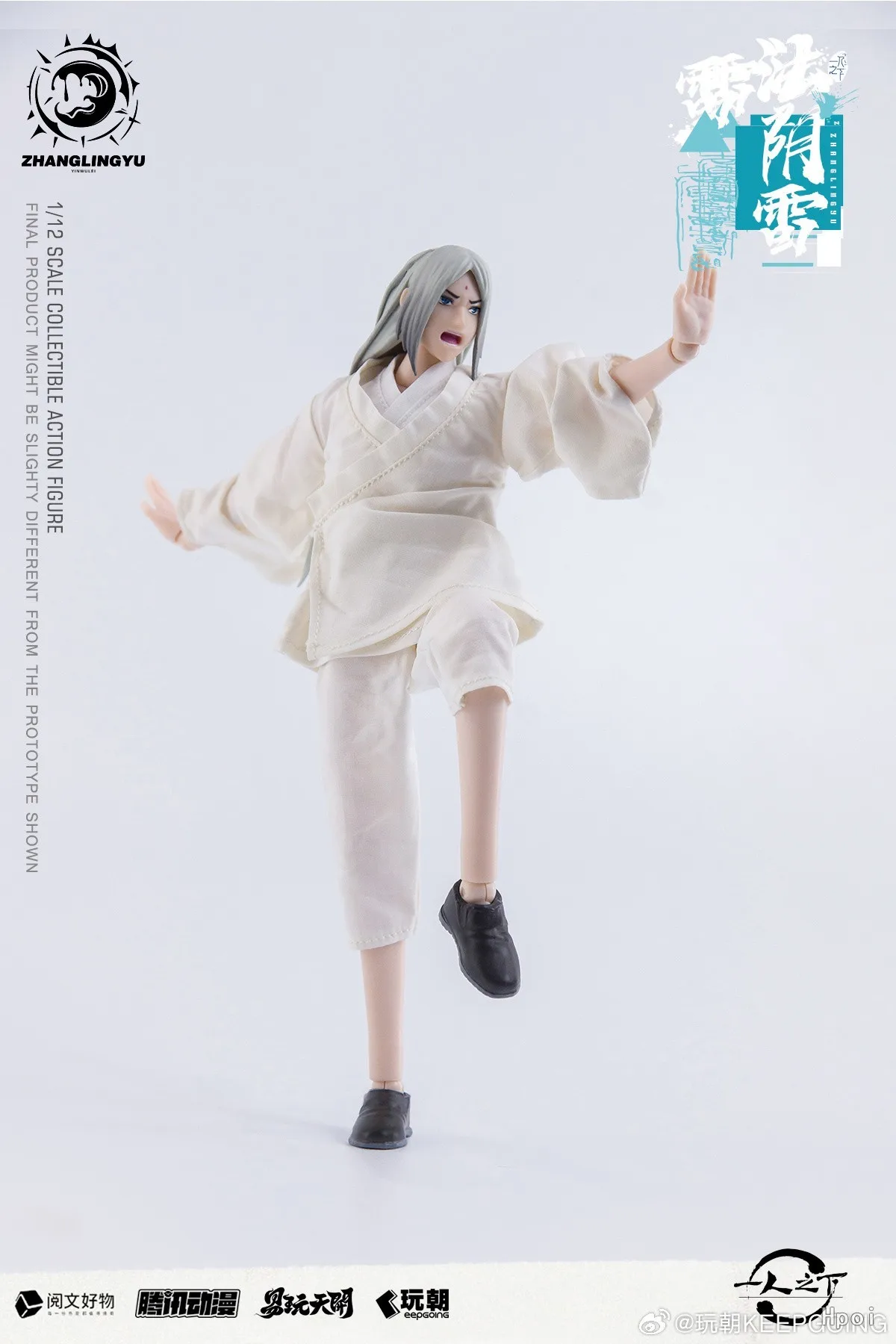 【Original】KEEPGOING The Weirdo Zhang Lingyu 1/12 Action Figure Model