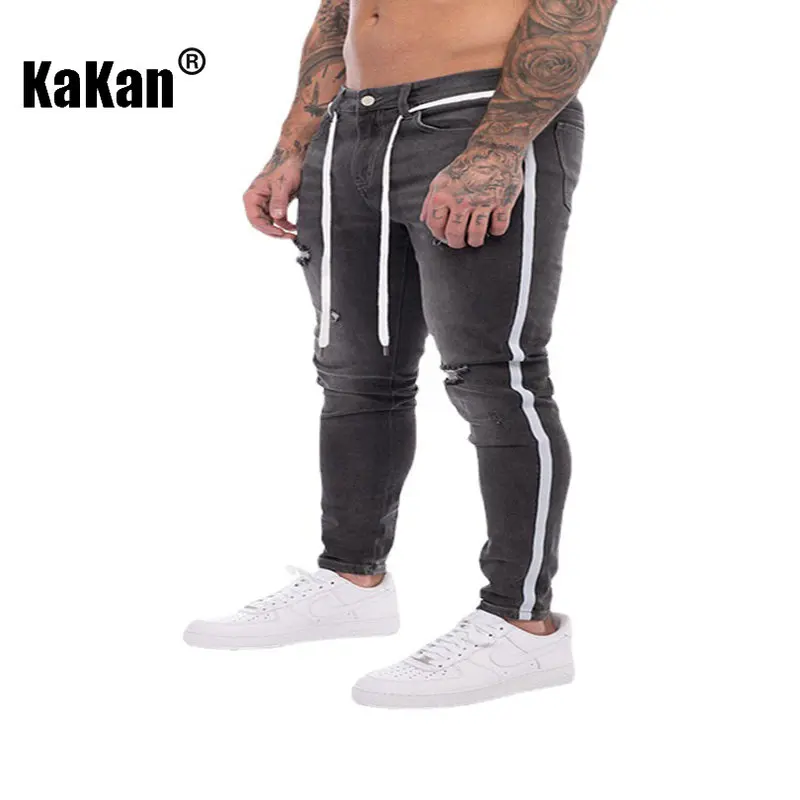 Kakan - Torn White Slim Zippered Men\'s Jeans, Popular In Europe and The United States, New  Pants Jeans K016-1922