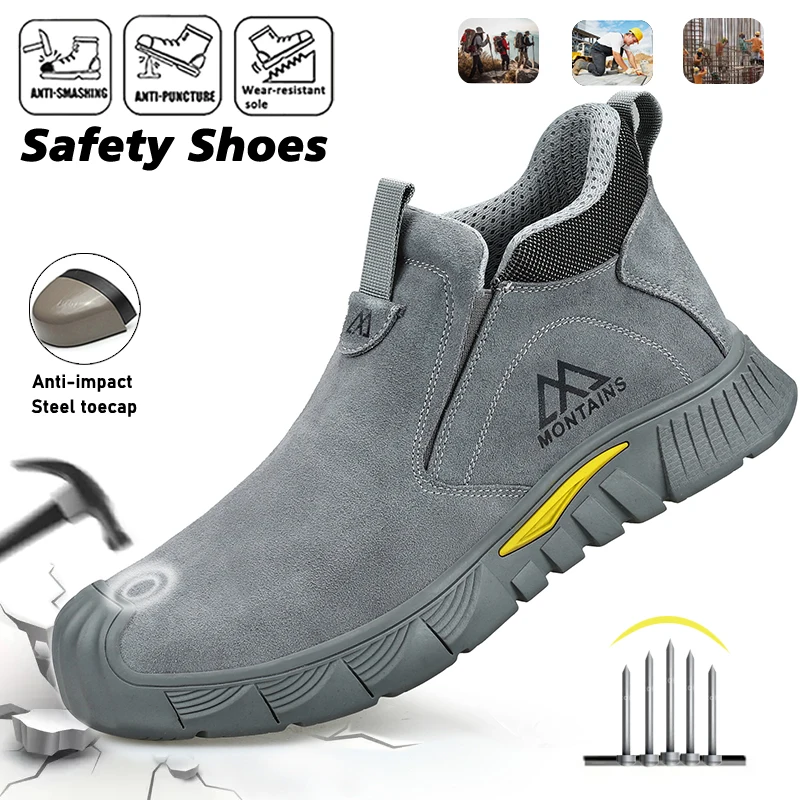 Protection Safety Shoes Men Anti-Smash Anti Puncture Work Shoes Sneakers Male Steel Toe Shoes Indestructible Work Boots ﻿Men