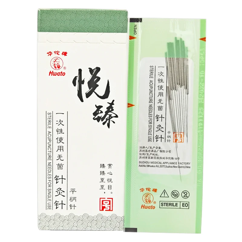 

200Pcs/Box New Medical Acupuncture Needle Single Use Disposable Sterile Accupuncture Beauty Stimulate Body Acupoint