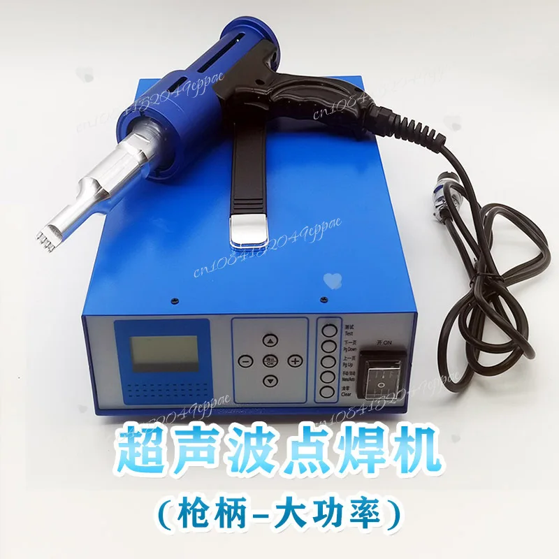 

Handheld ultrasonic spot welding machine welding machine with fabric plastic welding automotive interior door panel