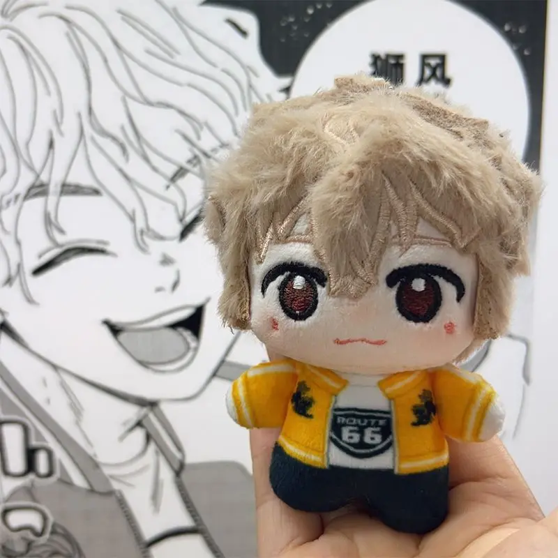Sakura Haruka Umemiya Hajime Sugishita Kyotaro Nirei Akihiko WIND BREAKER Cartoon Peluche Portachiavi Periferico Peluche Bambola