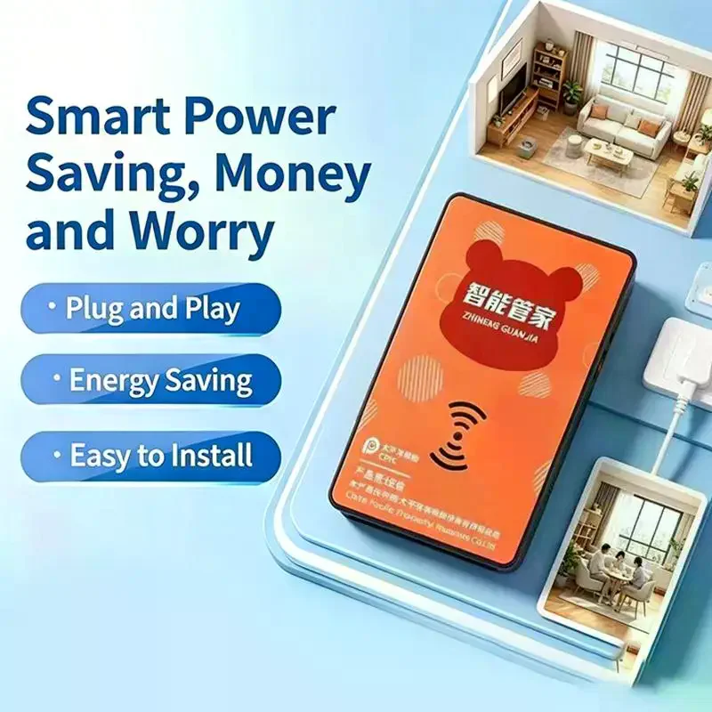 Electricity Saving Box Power Save Smart Electric Energy Saver Stable Performance Saver Cost Reduction For Home Daily Use Adapter