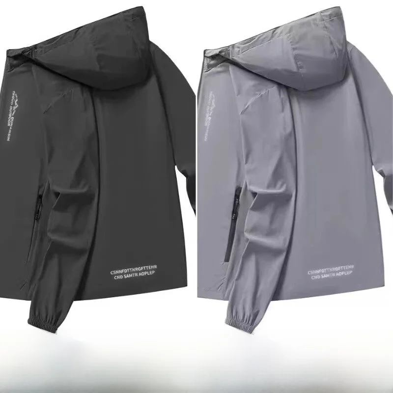 Ice Silk Quick Dry Breathable Men's Summer Outdoor Casual Loose Fit Ultra Thin Sun Protection Coat Long Sleeve Hooded Jacket