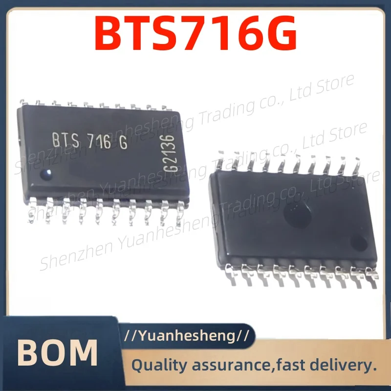 

10 PCS /lotto Brand new and original BTS716G BTS716 BTS 716 G SOP20 Car computer pannello chip driver del motore Chip