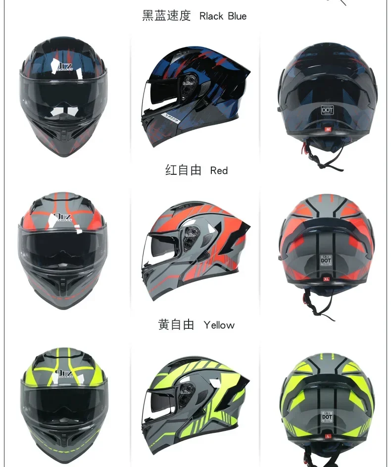 Flip Up Motorcycle Helmet Double Lens Full Face Helmet High Quality DOT Approved Moto Cascos Motociclistas Capacete