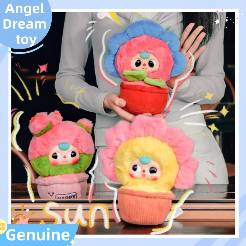 

New Genuine Stock Baby Three Small Flower Blind Box Trendy Toy Office Desktop Potted Ornament Cute Doll Girl Birthday Gift