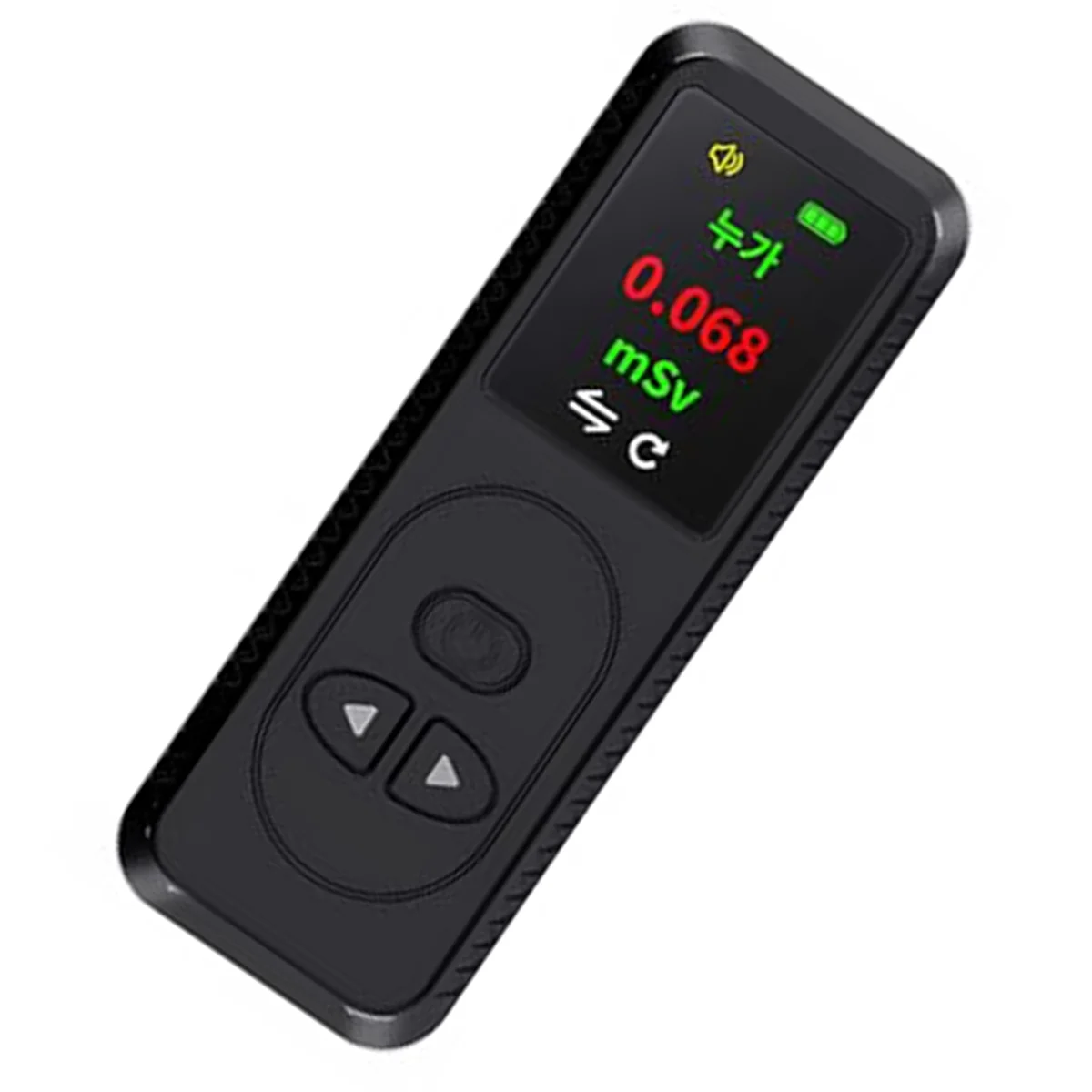 Geiger Counter Geiger Counter Nuclear Radiation Detector, High Accuracy Beta Gamma X-Ray Radiation Monitor