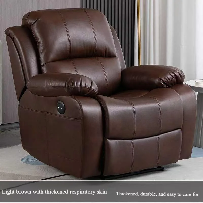Electric single lounge nano skin TV massage rotating recliner sofa cooling function metal frame set