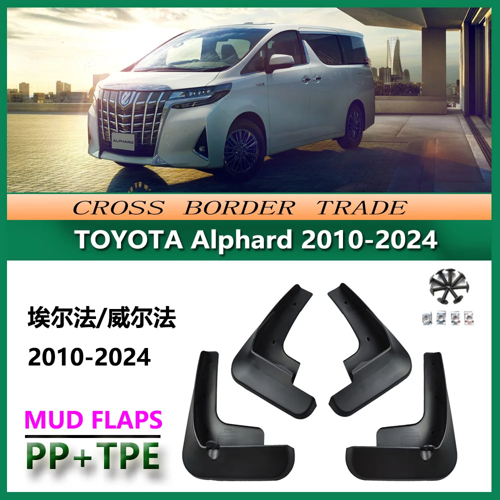 

Suitable for 22 Toyota Alphard Fenders 10-20 Alphard Automotive Fender Accessories