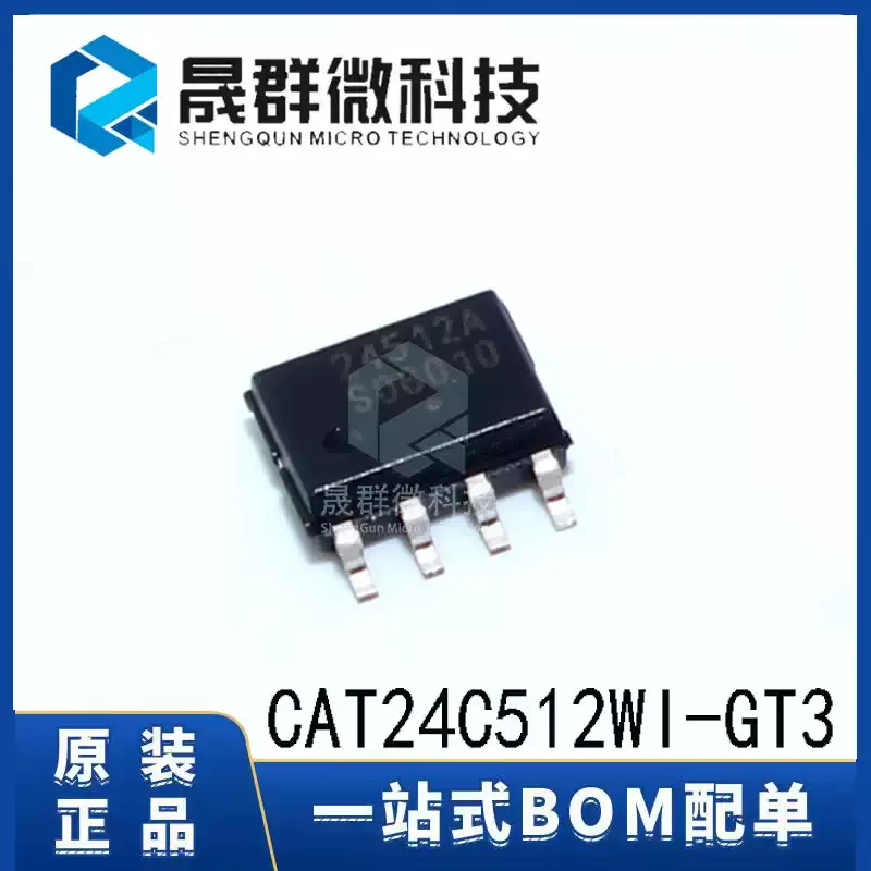 5-30pcs brand new original CAT24C512WI-GT3 silk screen 24512A SOP-8 512Kb EEPROM storage