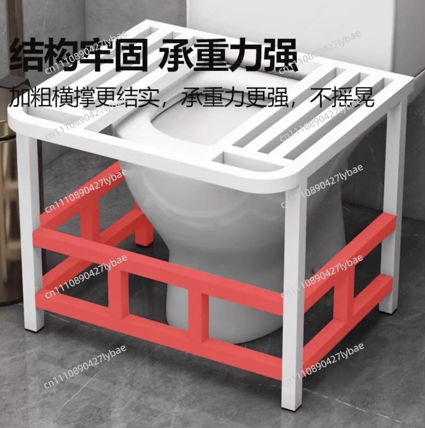 Bathroom footstool, toilet seat changed to squat pit frame, squat toilet stool, toilet seat changed to squat toilet, foot steppi