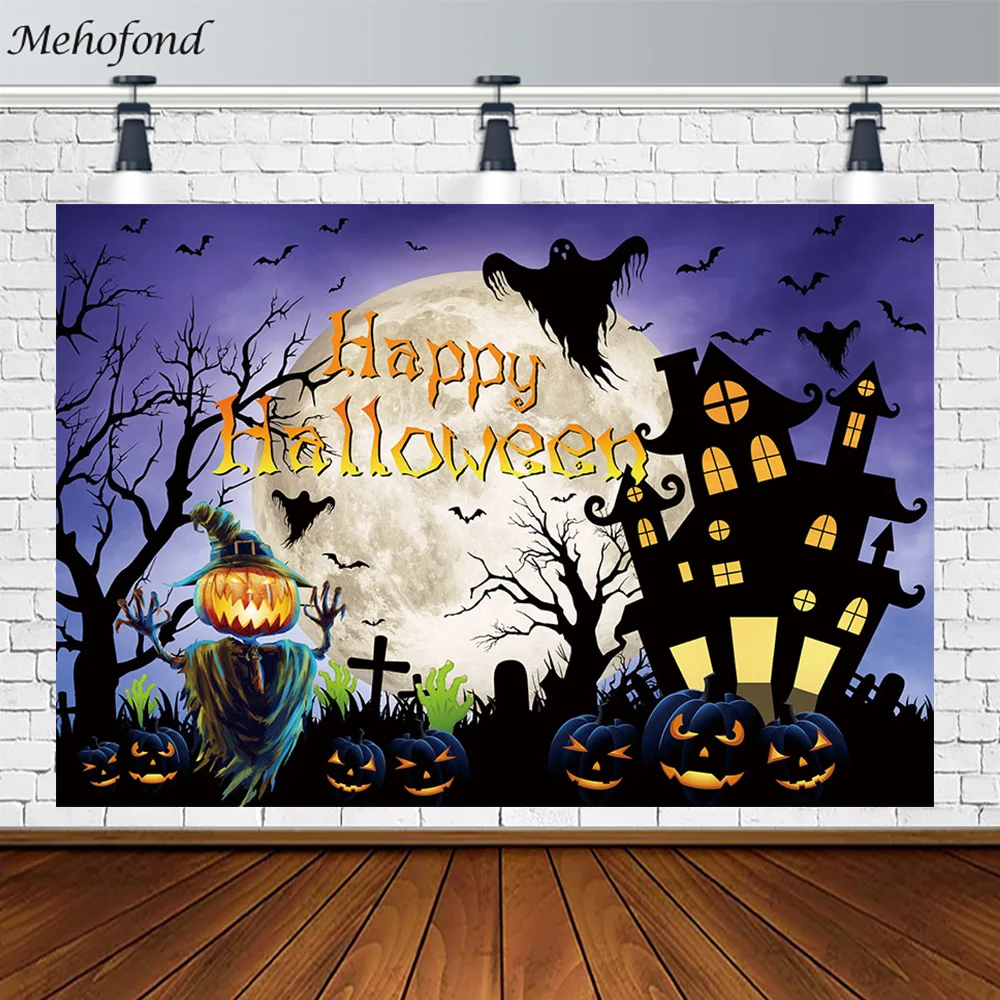 Mehofond Halloween Backdrop Night Pumpkin Lantern Dark Scary Castle Bat Festival Poster Photography Studio Photo Props Photocall