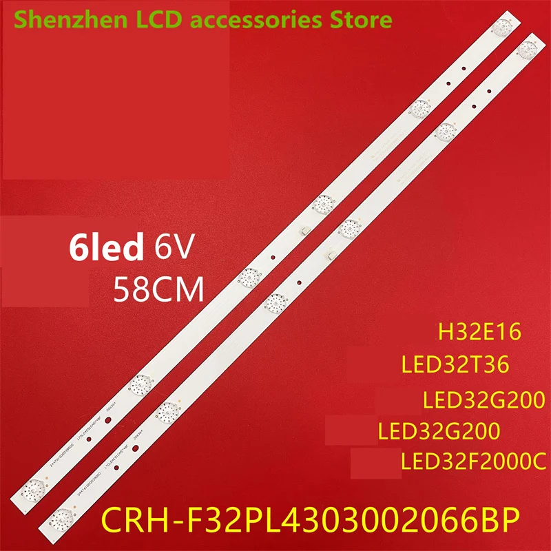 إضاءة خلفية ليد لـ LE32E2900 ، شريط إضاءة ليد ، جديد
