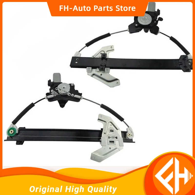 

Window regulator Bracket assy. with motor Left Right Front Rear side for Chinese SAIC ROEWE 350 MG5 Auto car motor part 10096926