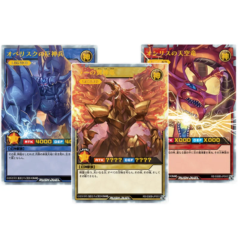 3Pcs/Set Yu Gi Oh Cards Egyptian God RD-DRR The Winged Dragon of Ra Anime Game Collection DIY Color Flash Card Off Screen Series